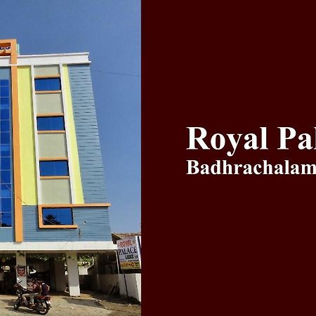 Hotel Royal Palace Bhadrāchalam Exterior foto